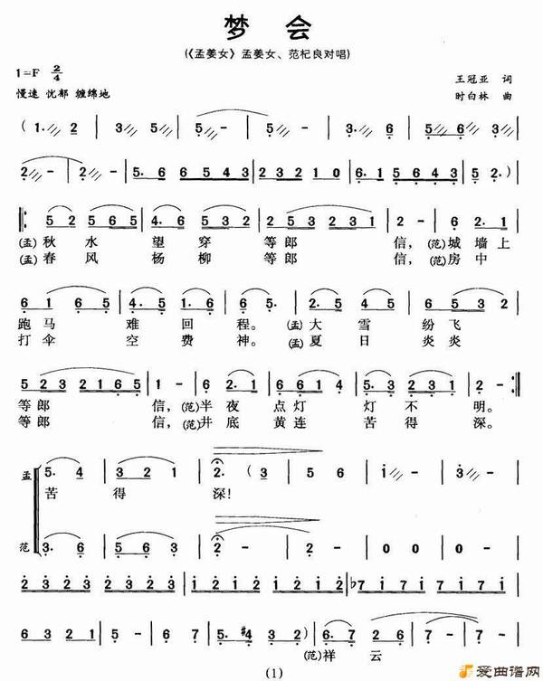 ��÷Ϸ���λᡷ