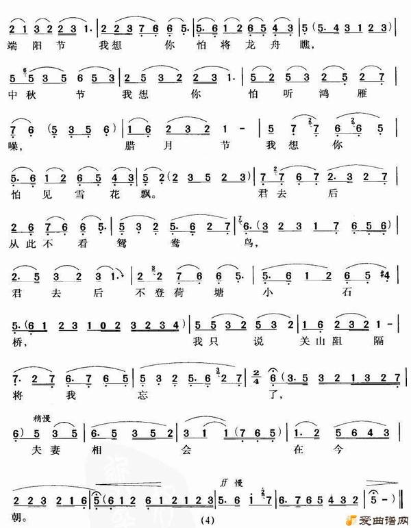 ��÷Ϸ���λᡷ