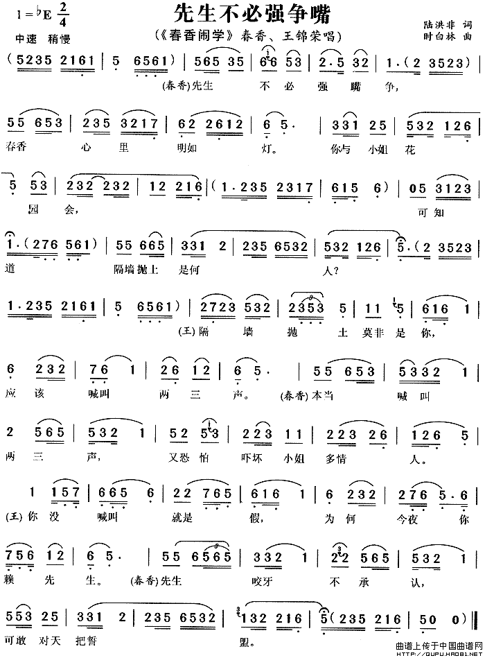 ��÷Ϸ����������ǿ���졷