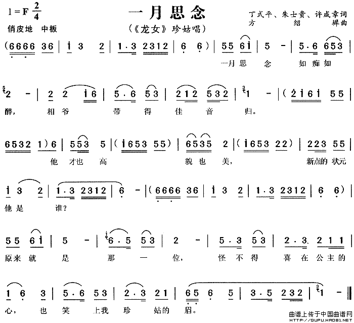 ��÷Ϸ��һ��˼�