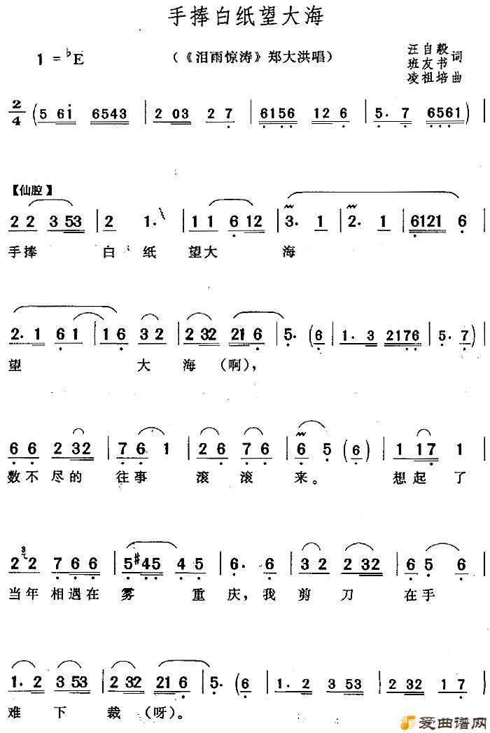 ��÷Ϸ��������ֽ���󺣡�