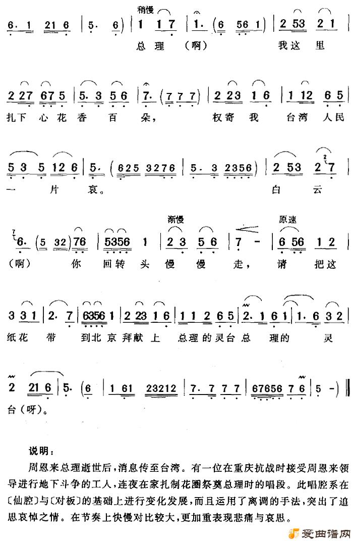 ��÷Ϸ��������ֽ���󺣡�