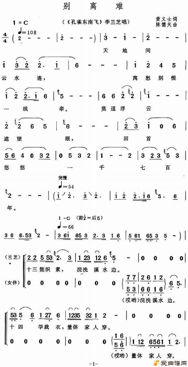 ��÷Ϸ�������ѡ�