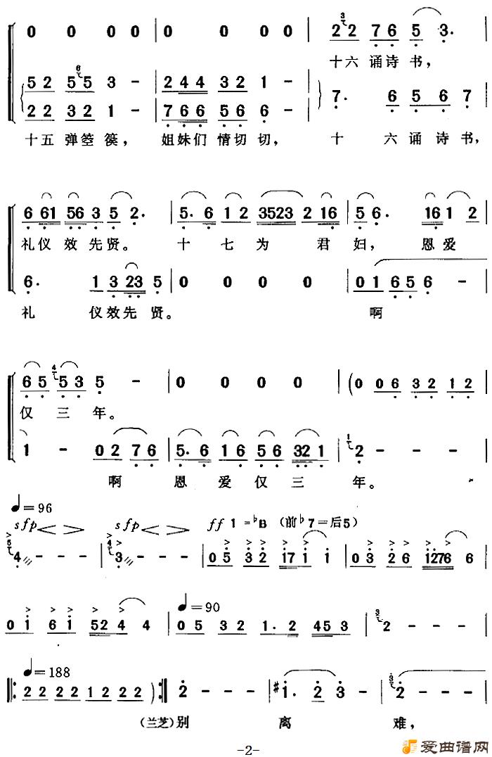 ��÷Ϸ�������ѡ�