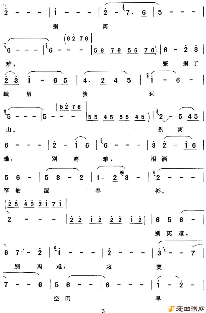 ��÷Ϸ�������ѡ�