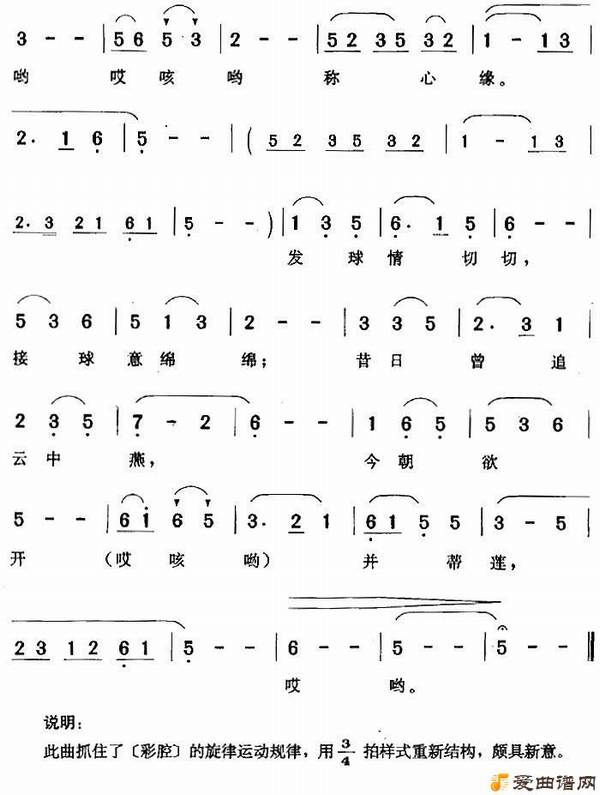 ��÷Ϸ����ʱ�ܽ����Ե��