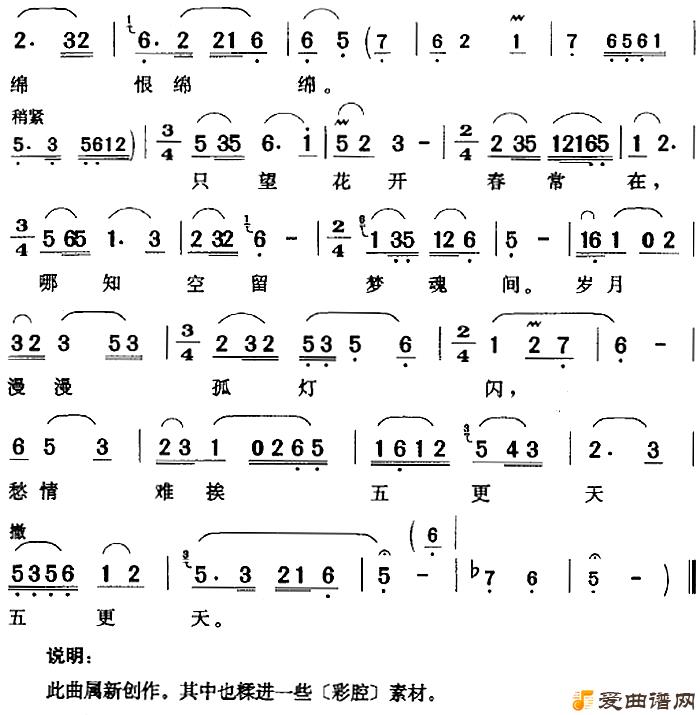 ��÷Ϸ��������˼�����ࡷ