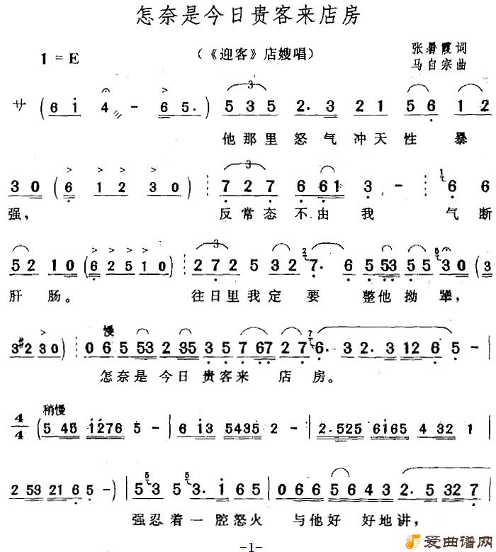 ��÷Ϸ�������ǽ��չ�����귿��