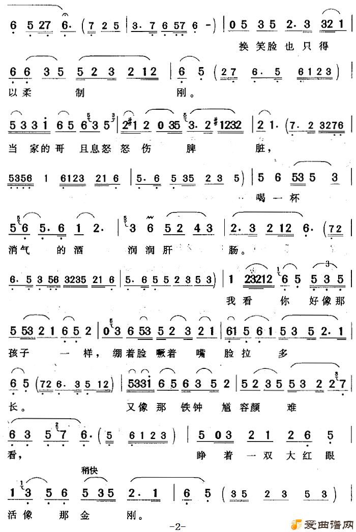 ��÷Ϸ�������ǽ��չ�����귿��