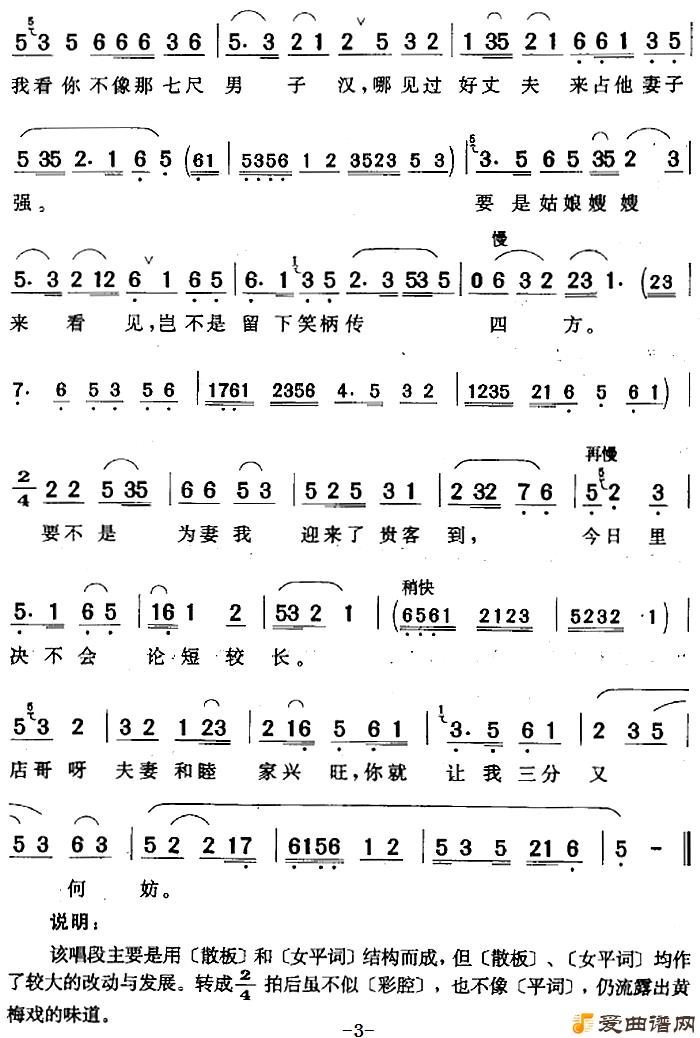 ��÷Ϸ�������ǽ��չ�����귿��