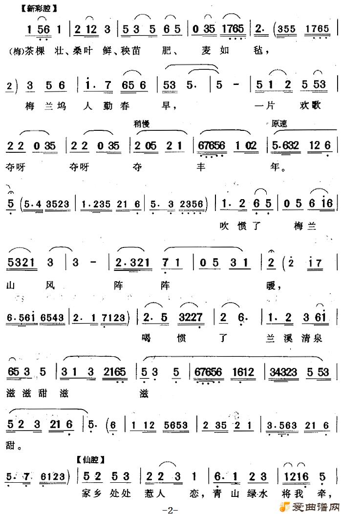 ��÷Ϸ������ǧ��÷��ɽ��