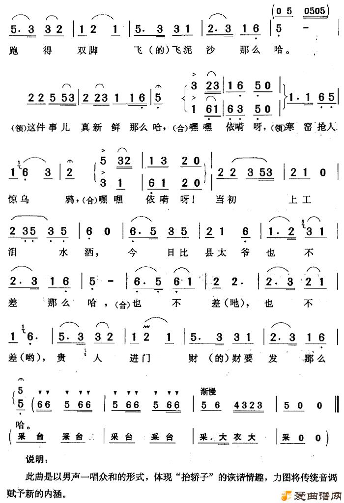 ��÷Ϸ�����˽��Ų�Ҫ����