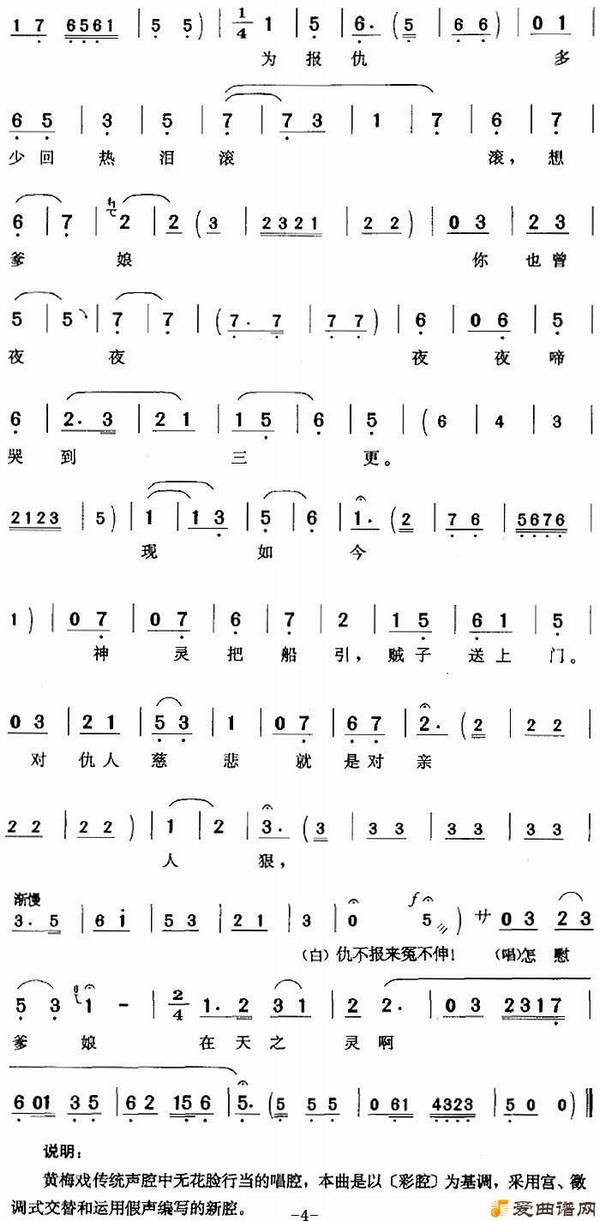 ��÷Ϸ���㾹��Ϊ������˵�顷