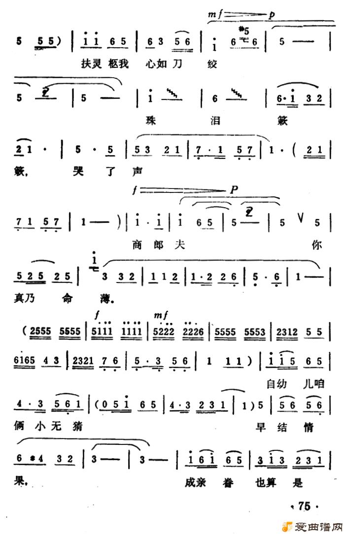 ԥ�硶���׾������Ӣ��������