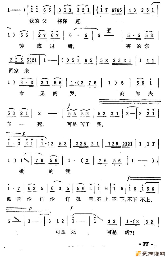 ԥ�硶���׾������Ӣ��������