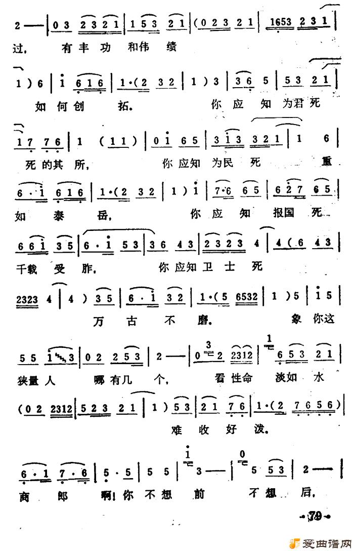 ԥ�硶���׾������Ӣ��������