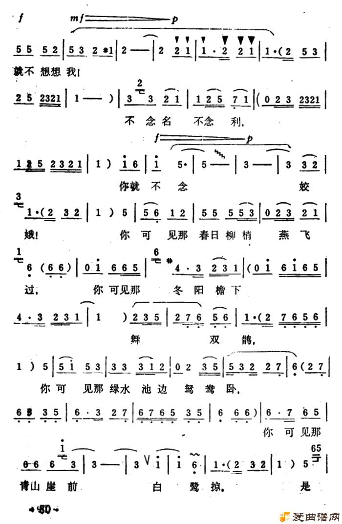 ԥ�硶���׾������Ӣ��������