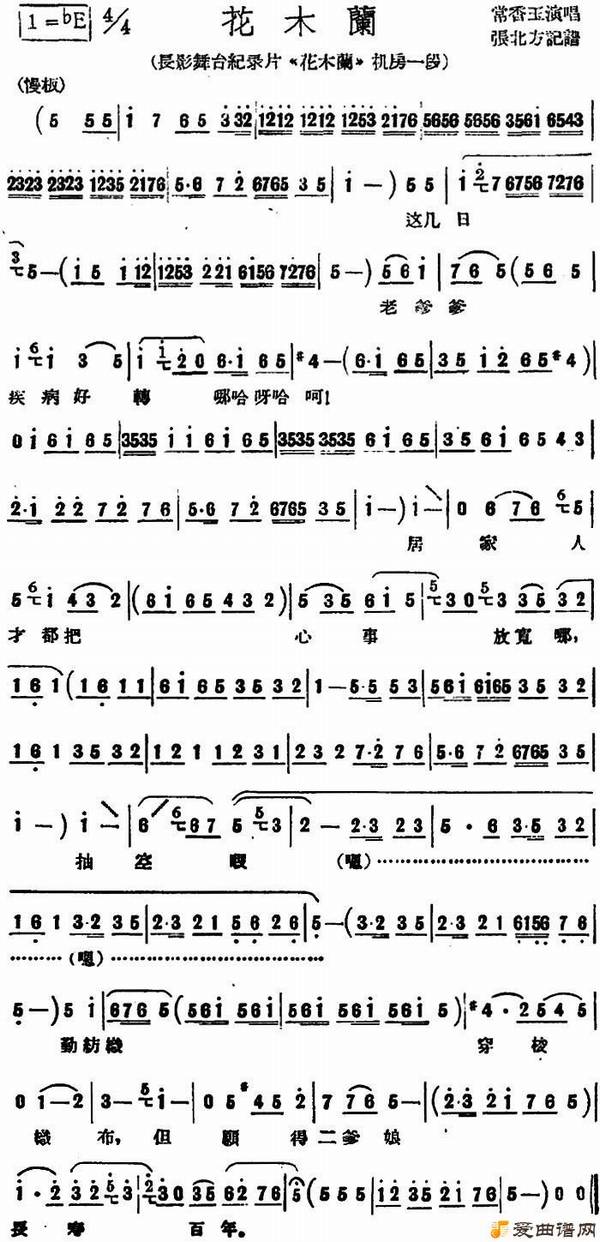 ԥ�硶��ľ����