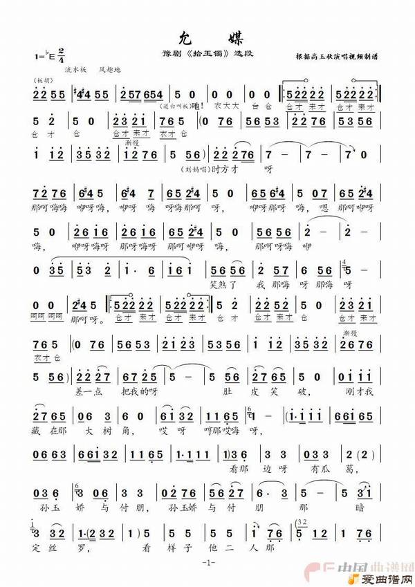 ԥ�硶��ý��