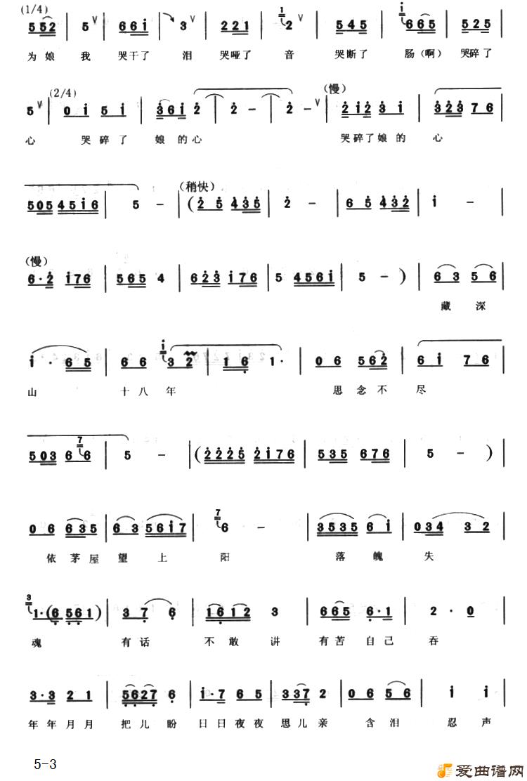 ԥ�硶�����ʮ���걯ʹ���̡�