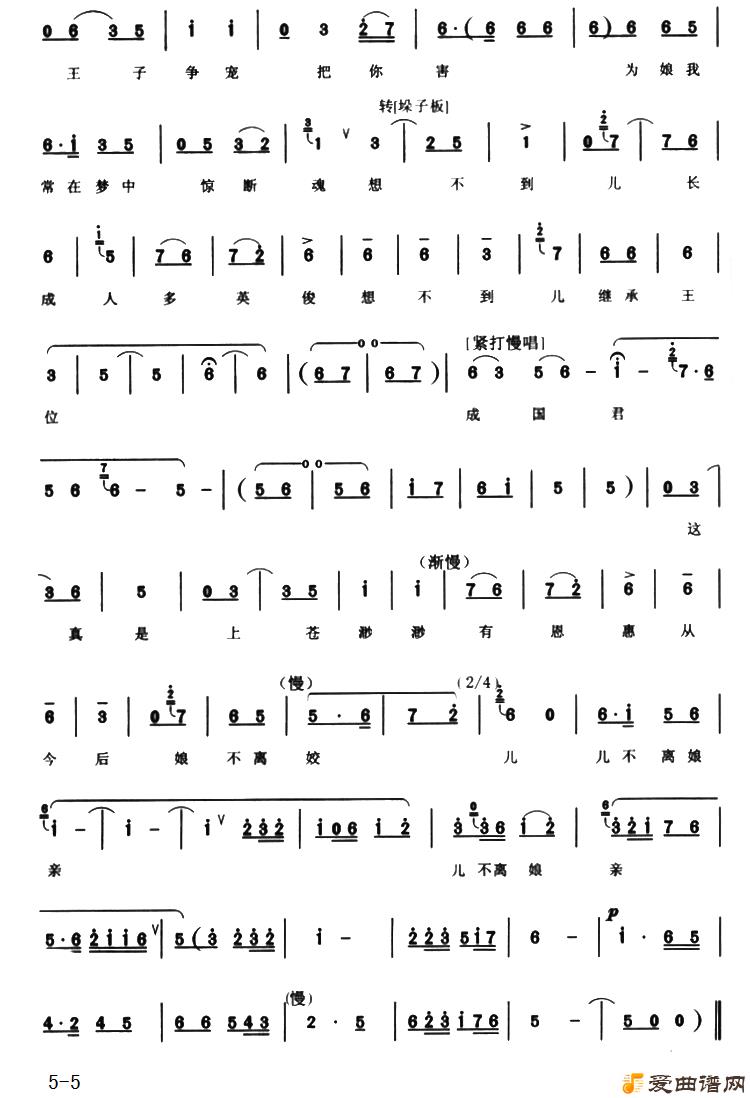 ԥ�硶�����ʮ���걯ʹ���̡�