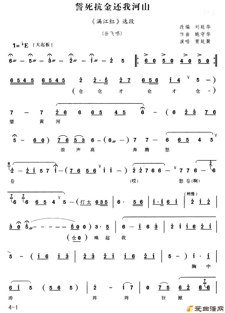 ԥ�硶���������Һ�ɽ��