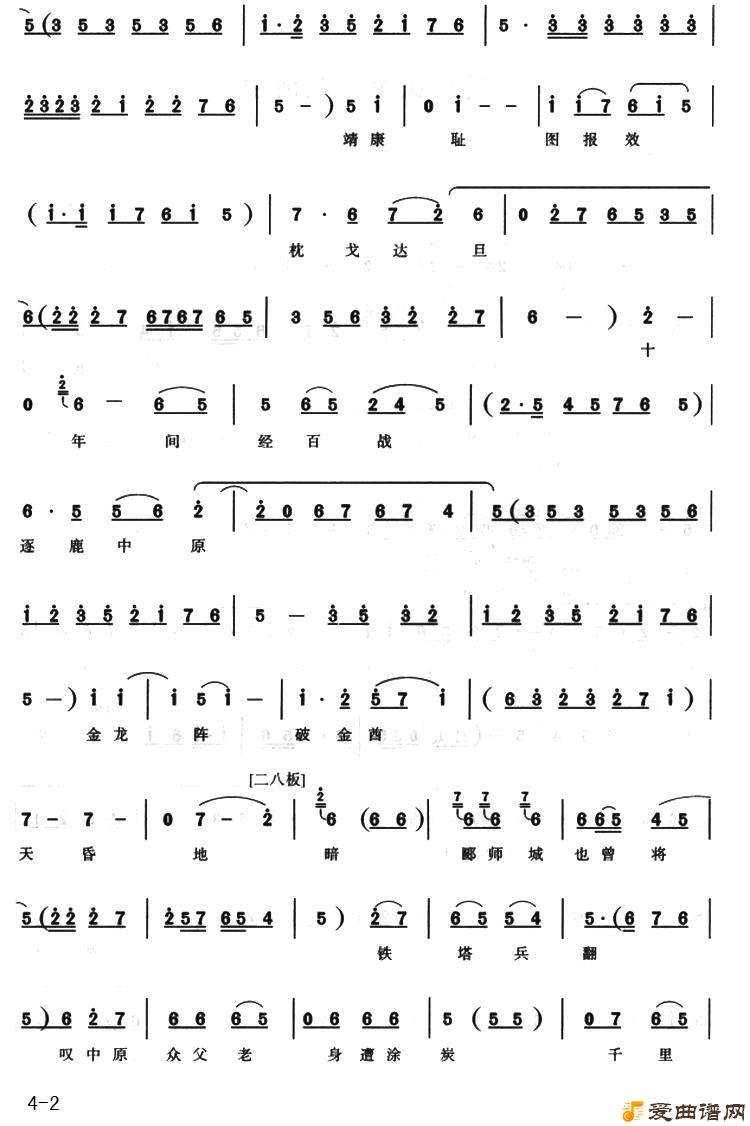 ԥ�硶���������Һ�ɽ��