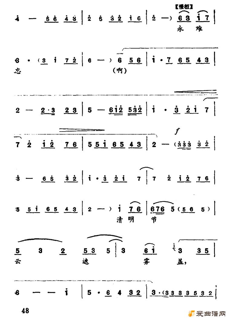 ԥ�硶��Ȧ��ɽ���纣��