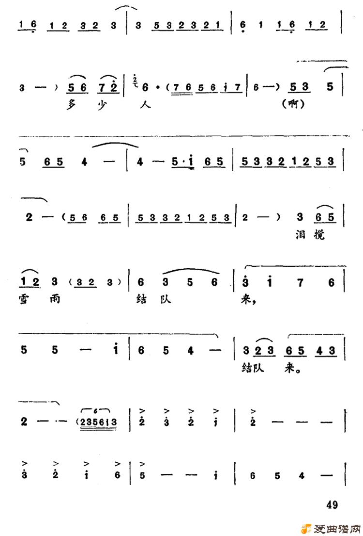 ԥ�硶��Ȧ��ɽ���纣��