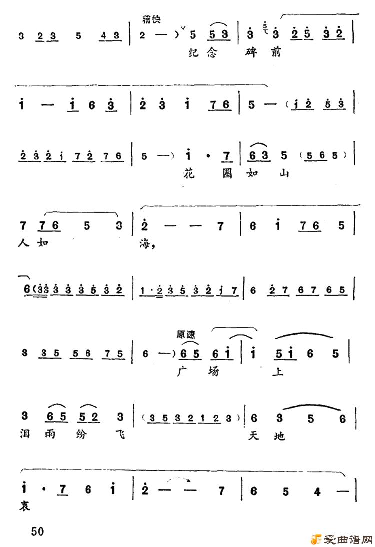 ԥ�硶��Ȧ��ɽ���纣��