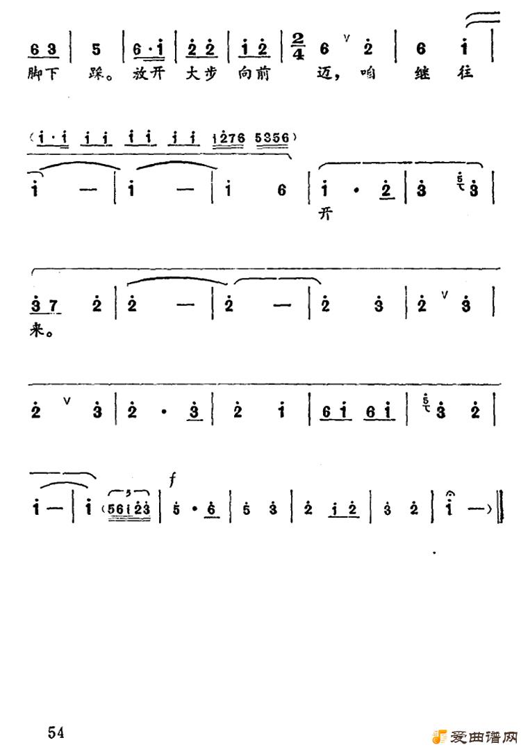 ԥ�硶��Ȧ��ɽ���纣��