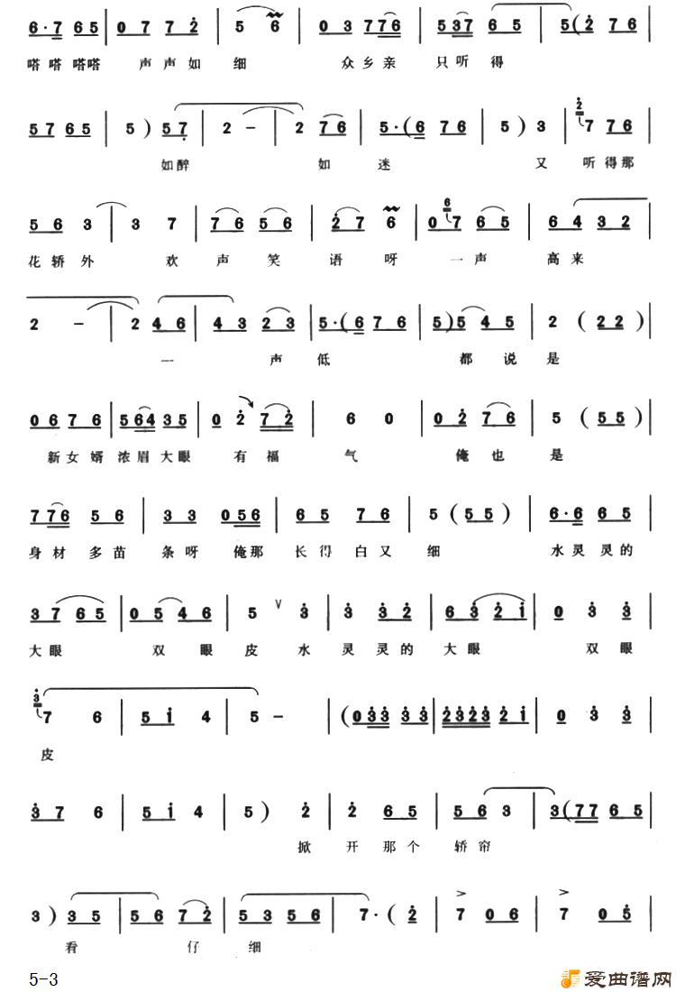 ԥ�硶�ӽ���ٲ������Ϲ�Ů��