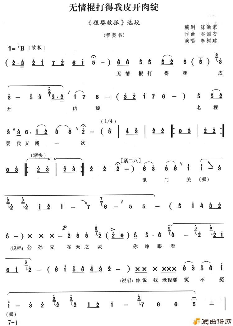 ԥ�硶����������Ƥ��������