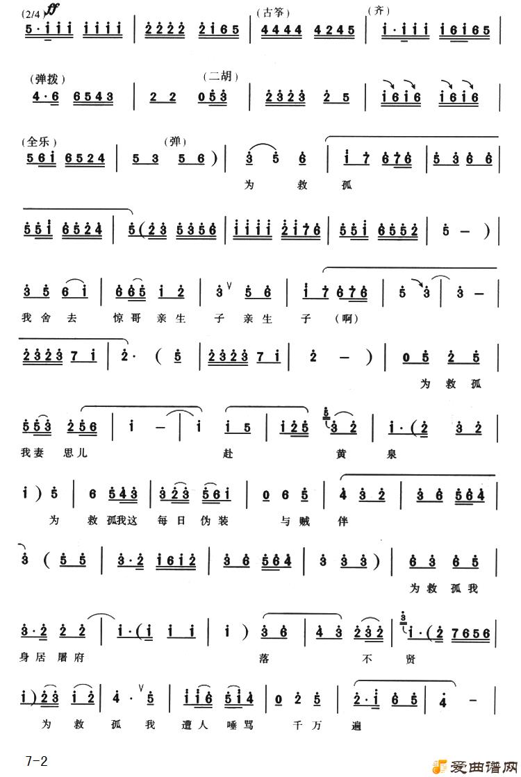 ԥ�硶����������Ƥ��������