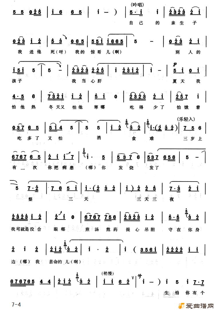 ԥ�硶����������Ƥ��������