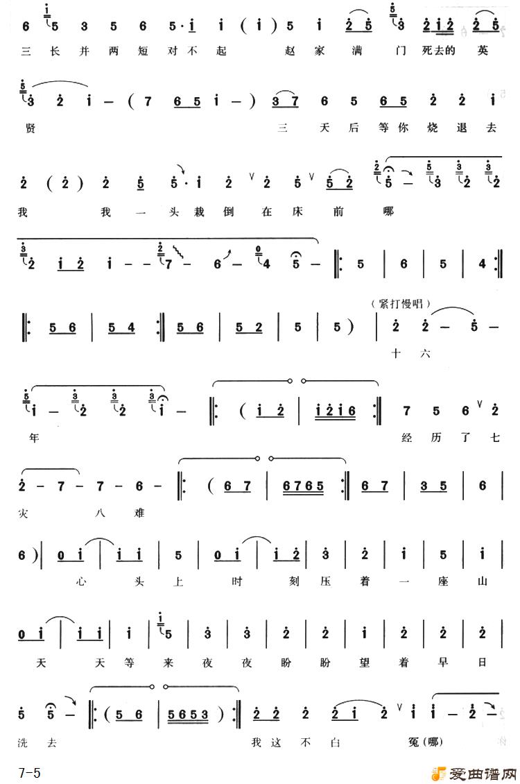 ԥ�硶����������Ƥ��������