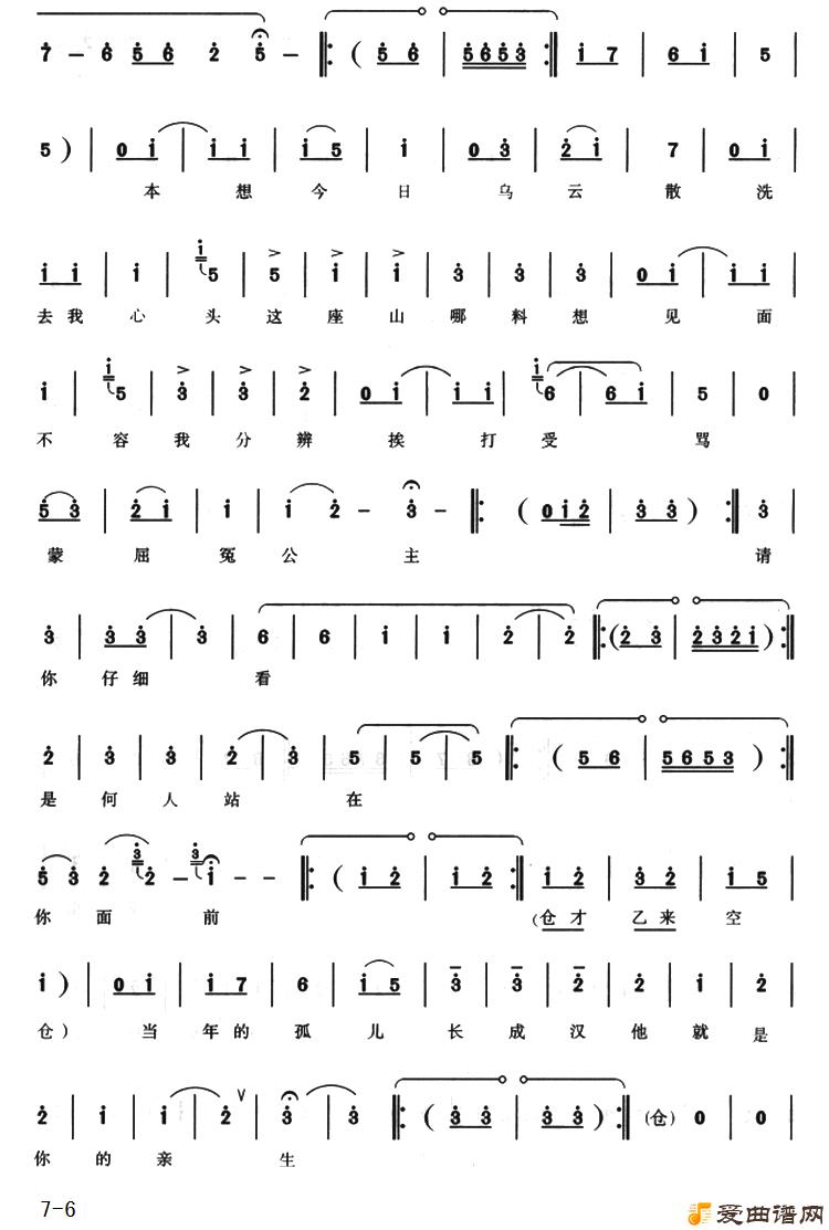 ԥ�硶����������Ƥ��������