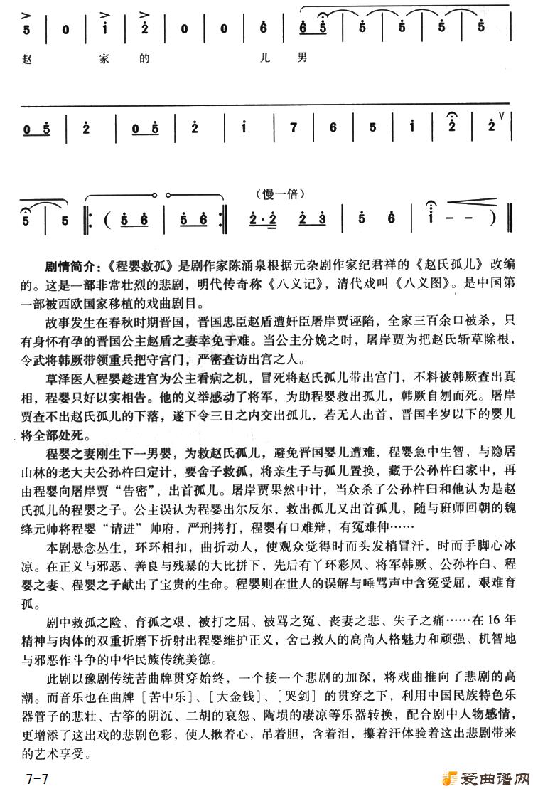 ԥ�硶����������Ƥ��������