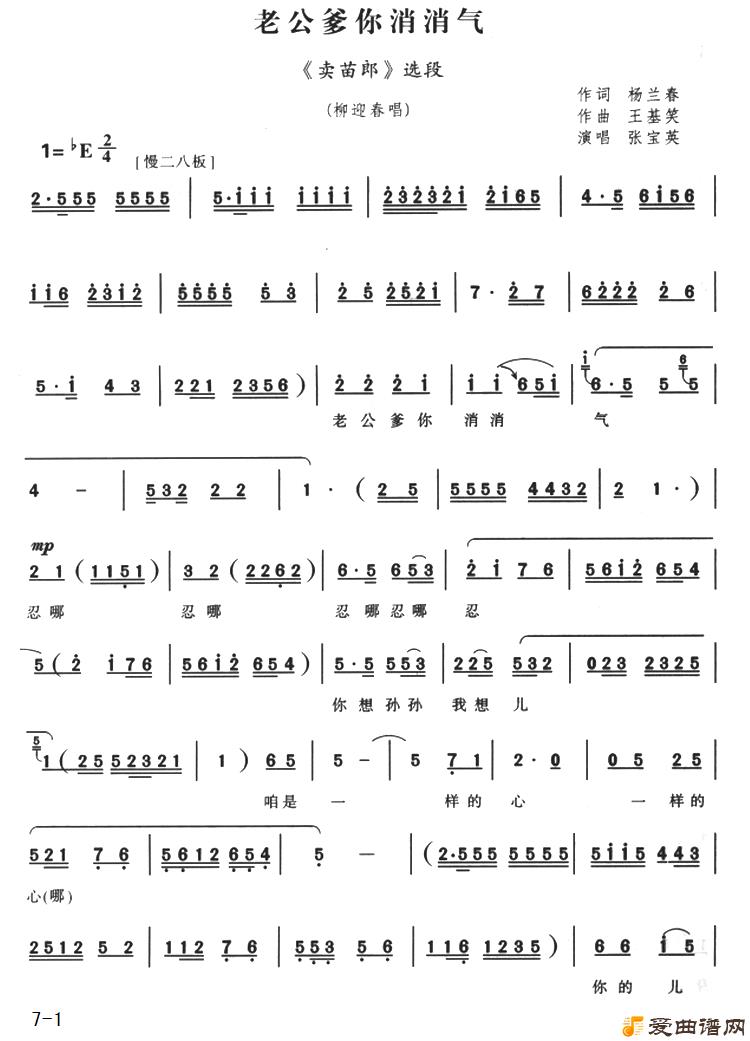 ԥ�硶�Ϲ�������������