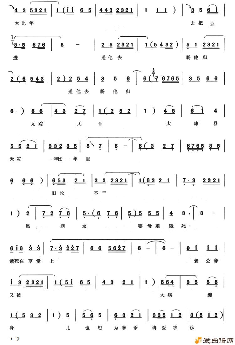 ԥ�硶�Ϲ�������������