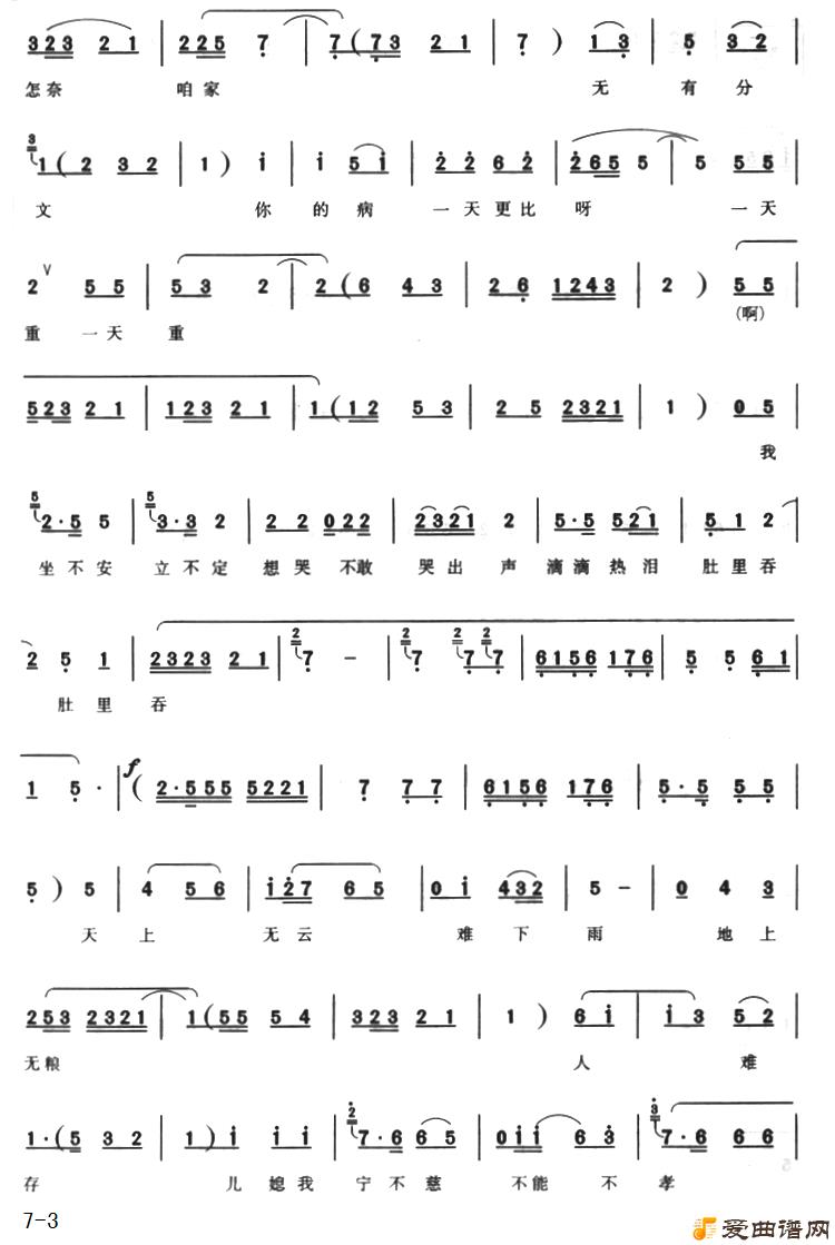 ԥ�硶�Ϲ�������������