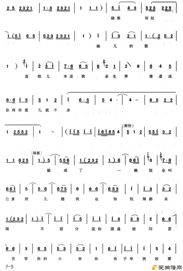 ԥ�硶�Ϲ�������������