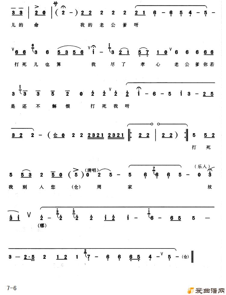 ԥ�硶�Ϲ�������������