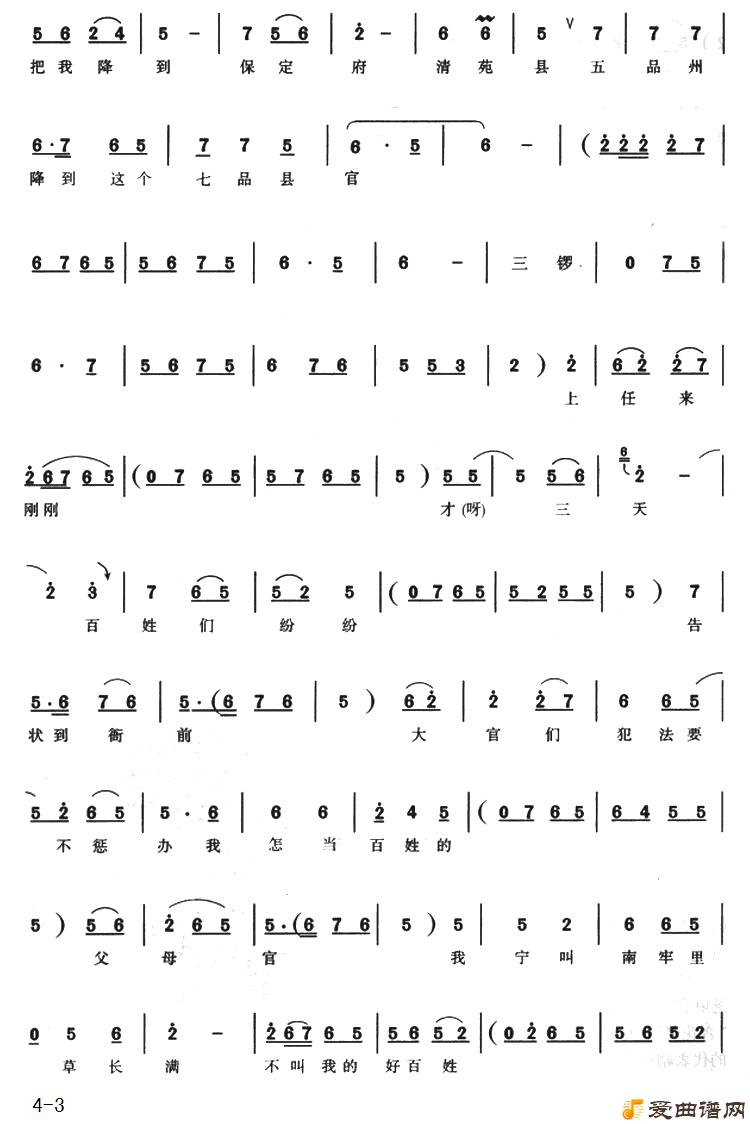 ԥ�硶���������ѵ�����