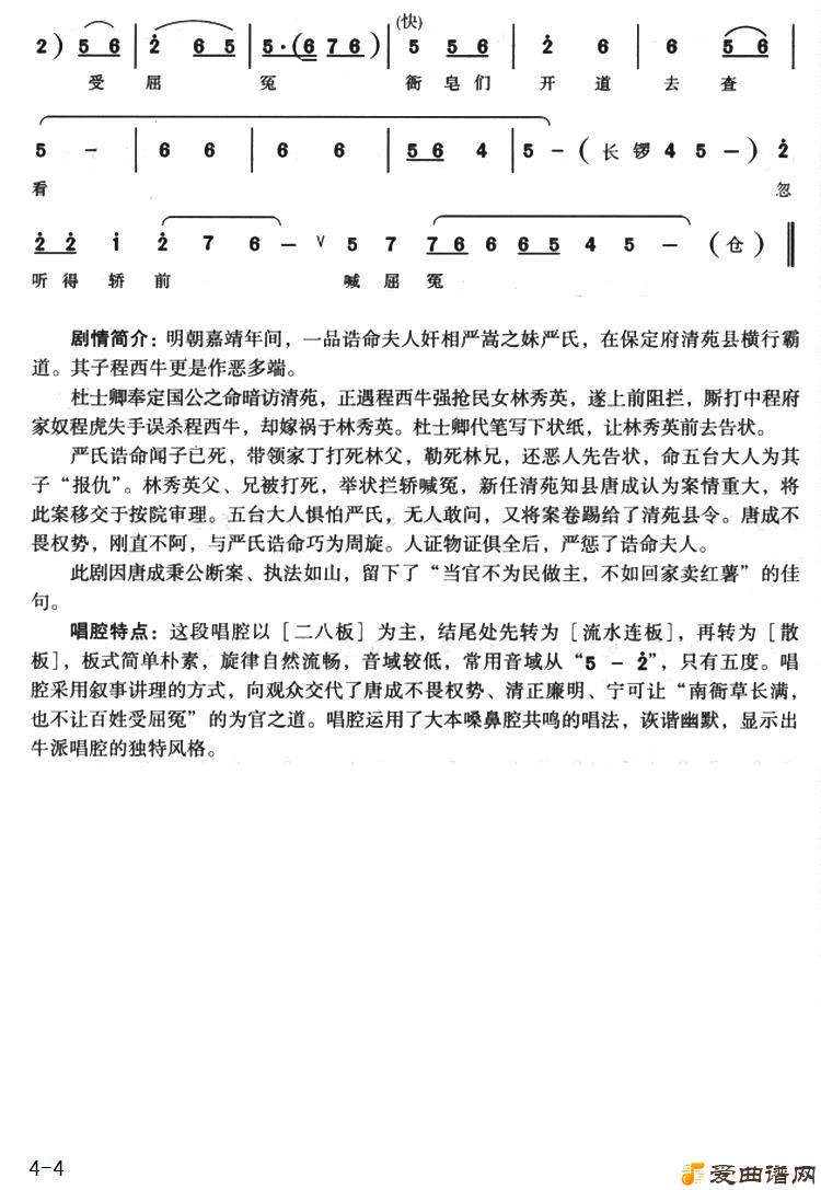 ԥ�硶���������ѵ�����