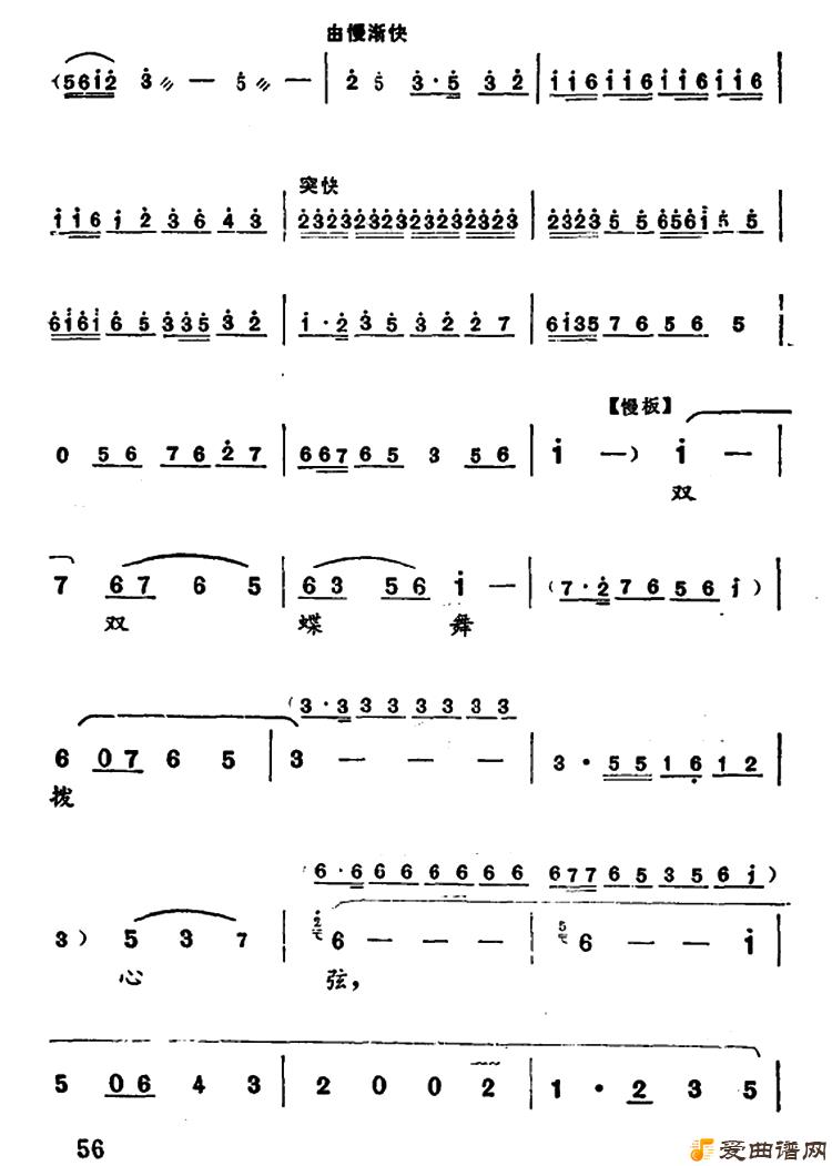 ԥ�硶ɽ����������桷