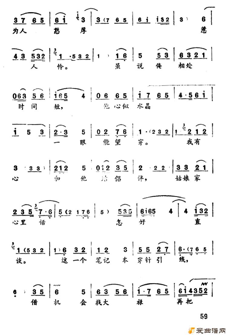 ԥ�硶ɽ����������桷