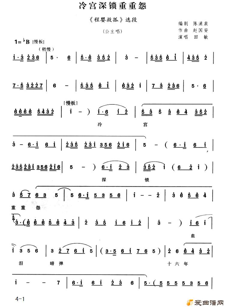 ԥ�硶�乬��������Թ��