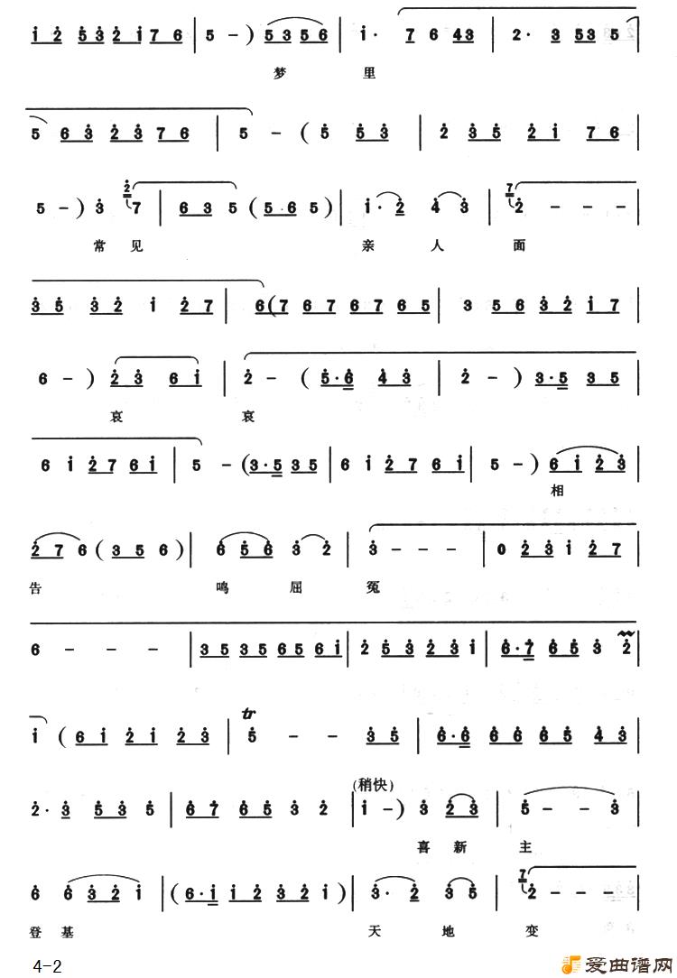 ԥ�硶�乬��������Թ��