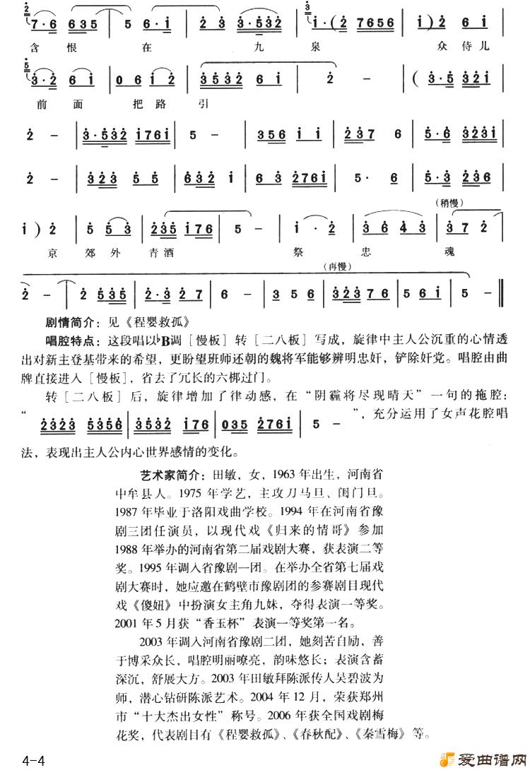 ԥ�硶�乬��������Թ��